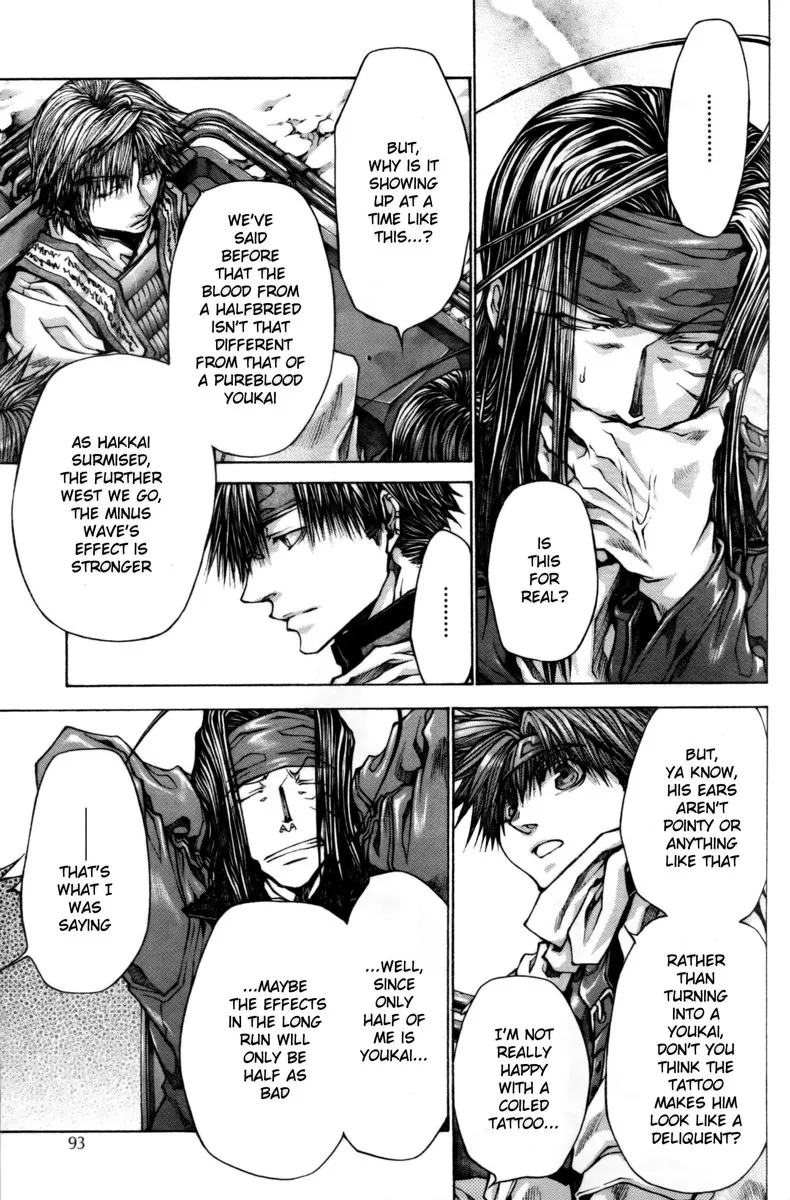 Saiyuki Reload Blast - Page 8