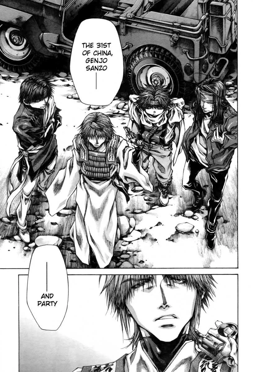 Saiyuki Reload Blast - Page 10