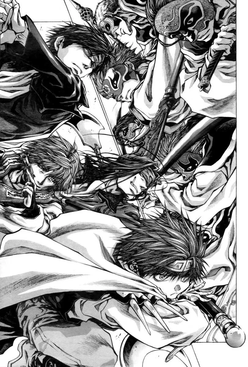 Saiyuki Reload Blast - Page 14