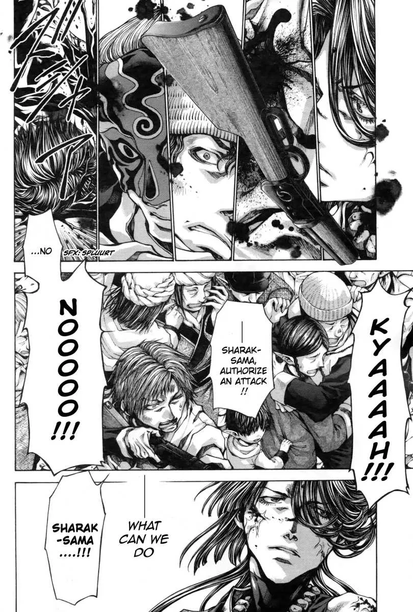 Saiyuki Reload Blast - Page 3