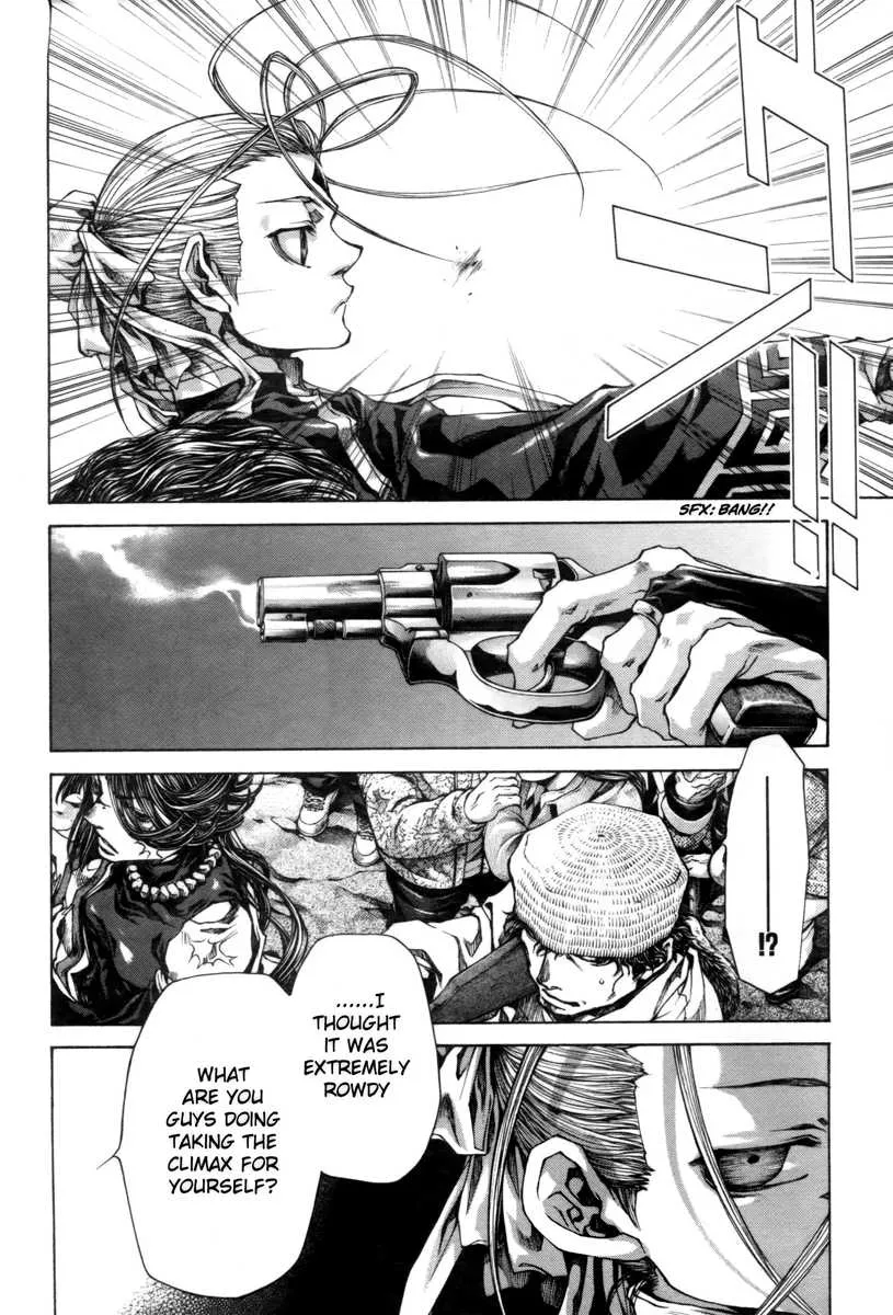 Saiyuki Reload Blast - Page 7