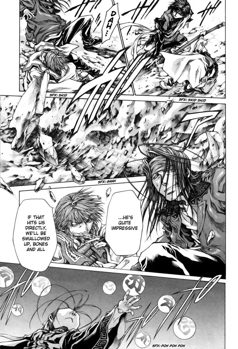 Saiyuki Reload Blast - Page 12