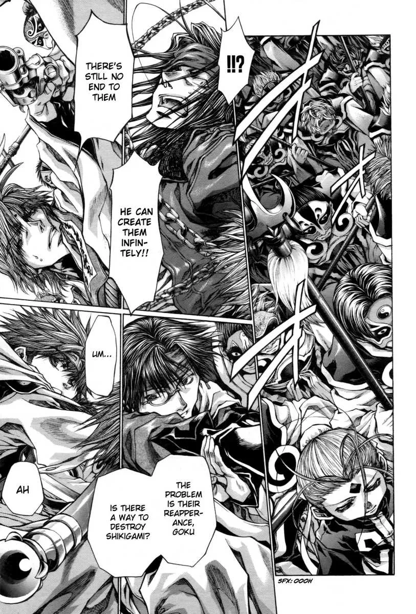 Saiyuki Reload Blast - Page 14