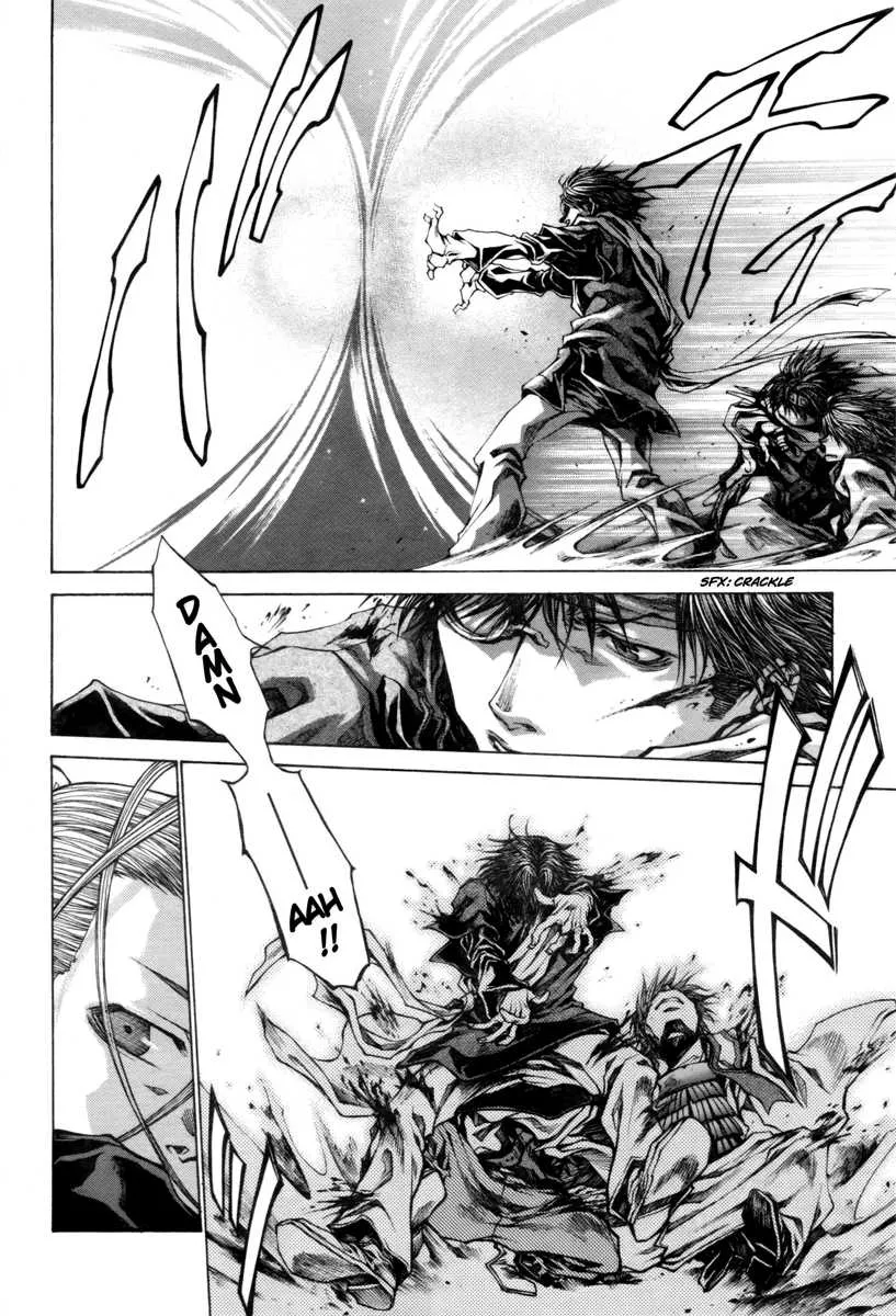 Saiyuki Reload Blast - Page 18