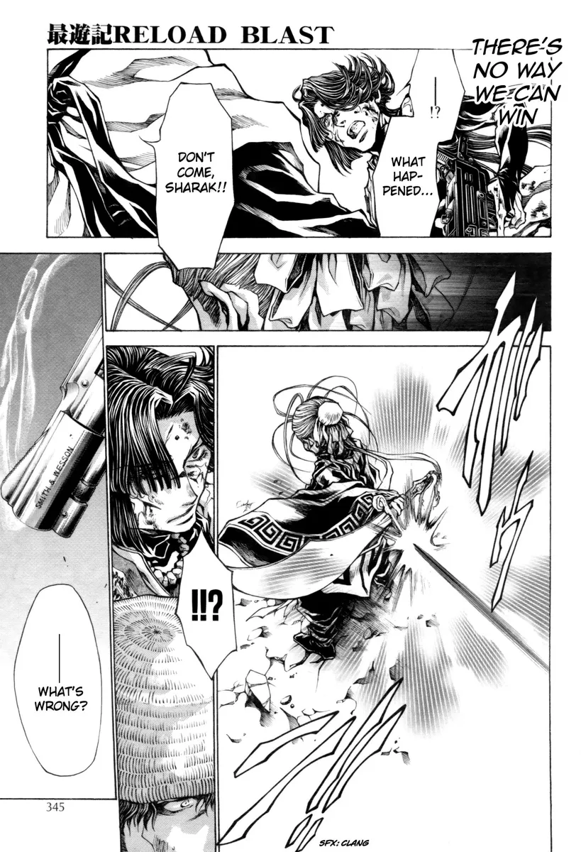 Saiyuki Reload Blast - Page 30