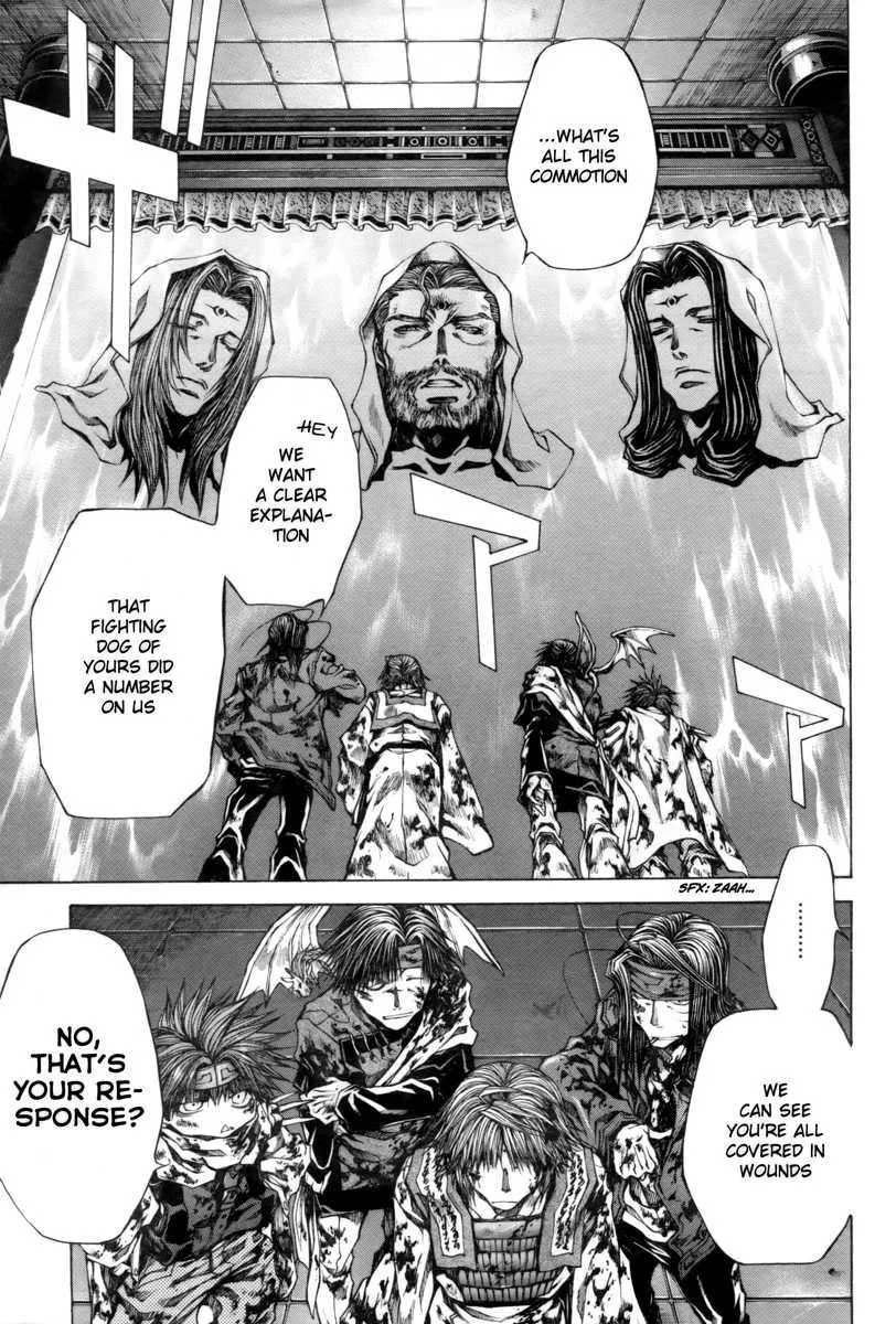 Saiyuki Reload Blast - Page 8