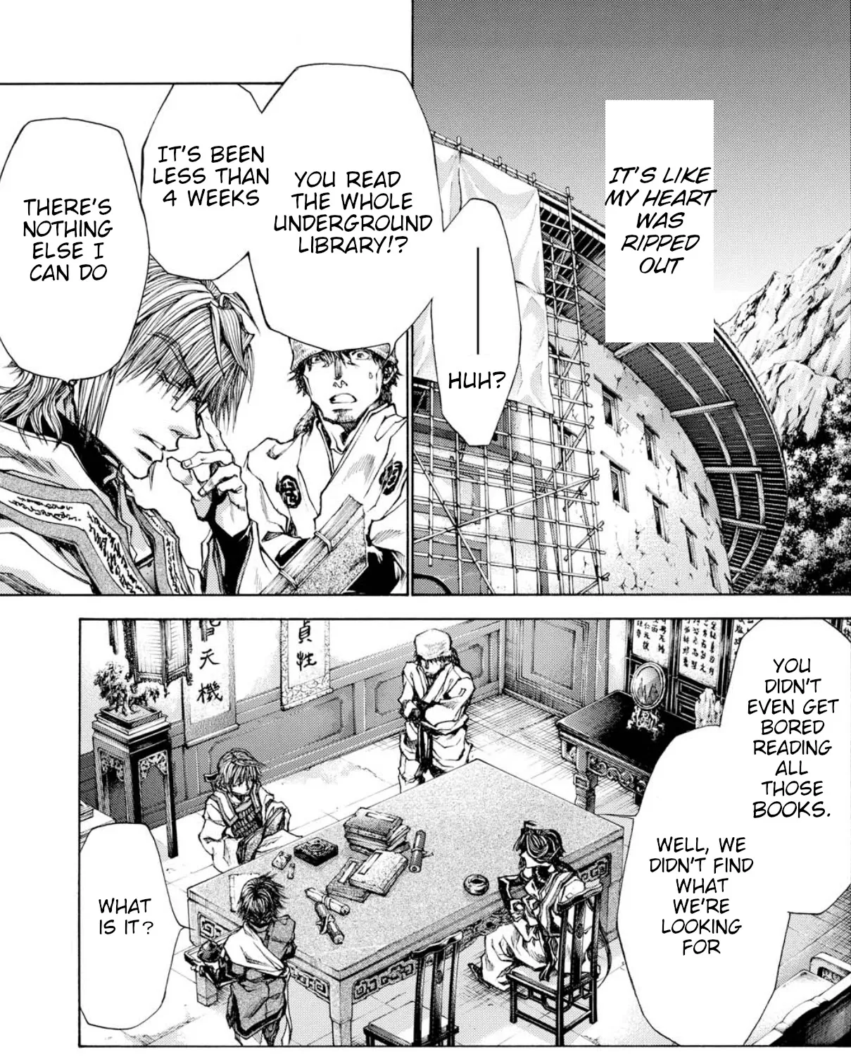 Saiyuki Reload Blast - Page 18