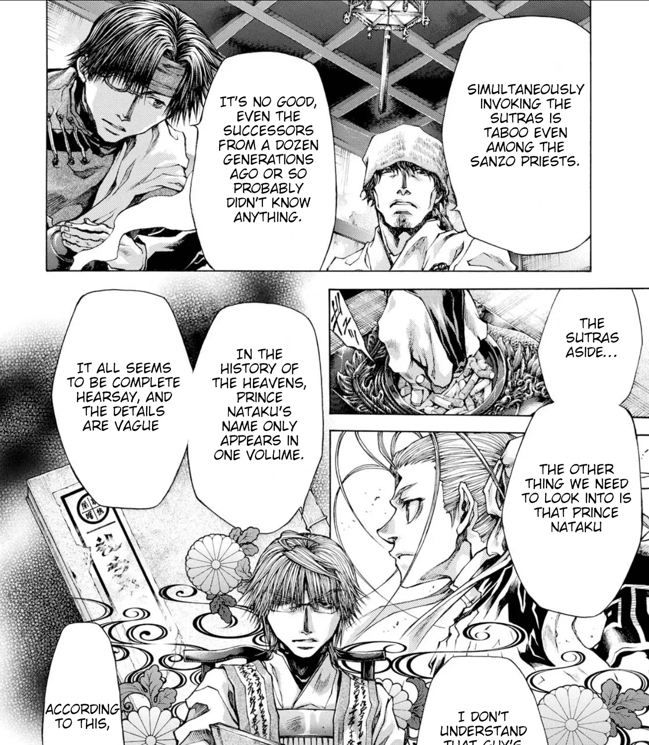 Saiyuki Reload Blast - Page 20