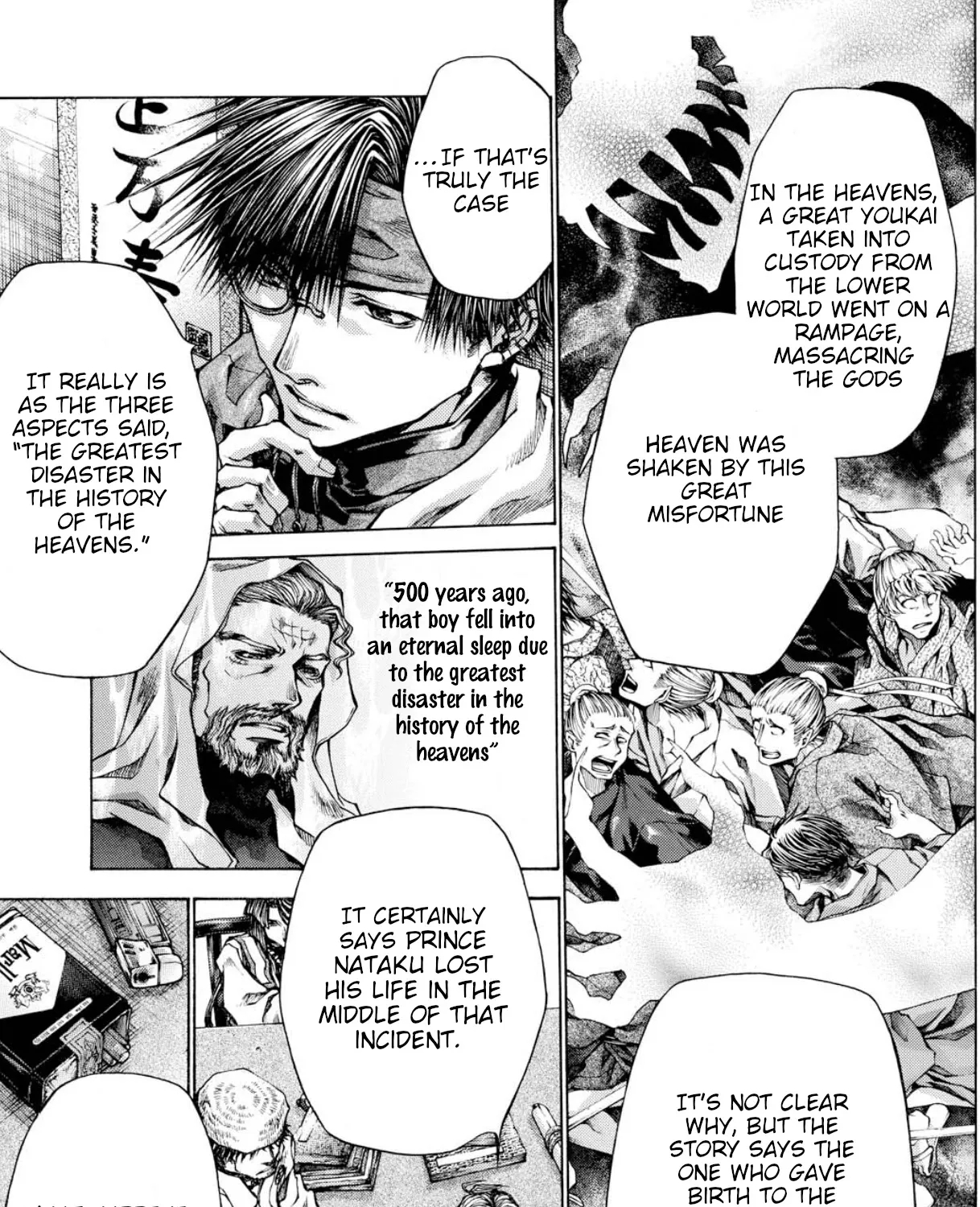 Saiyuki Reload Blast - Page 22