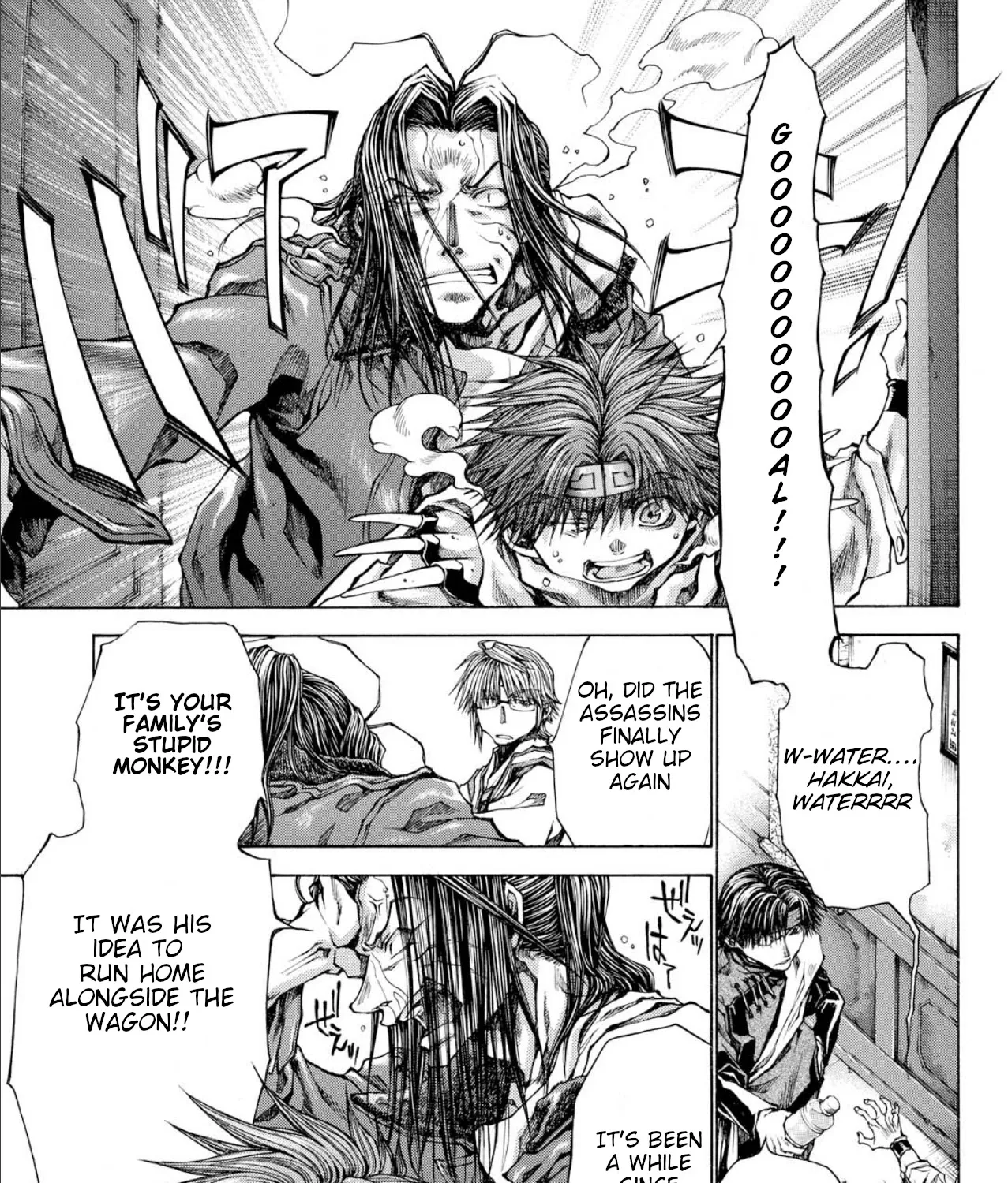 Saiyuki Reload Blast - Page 26