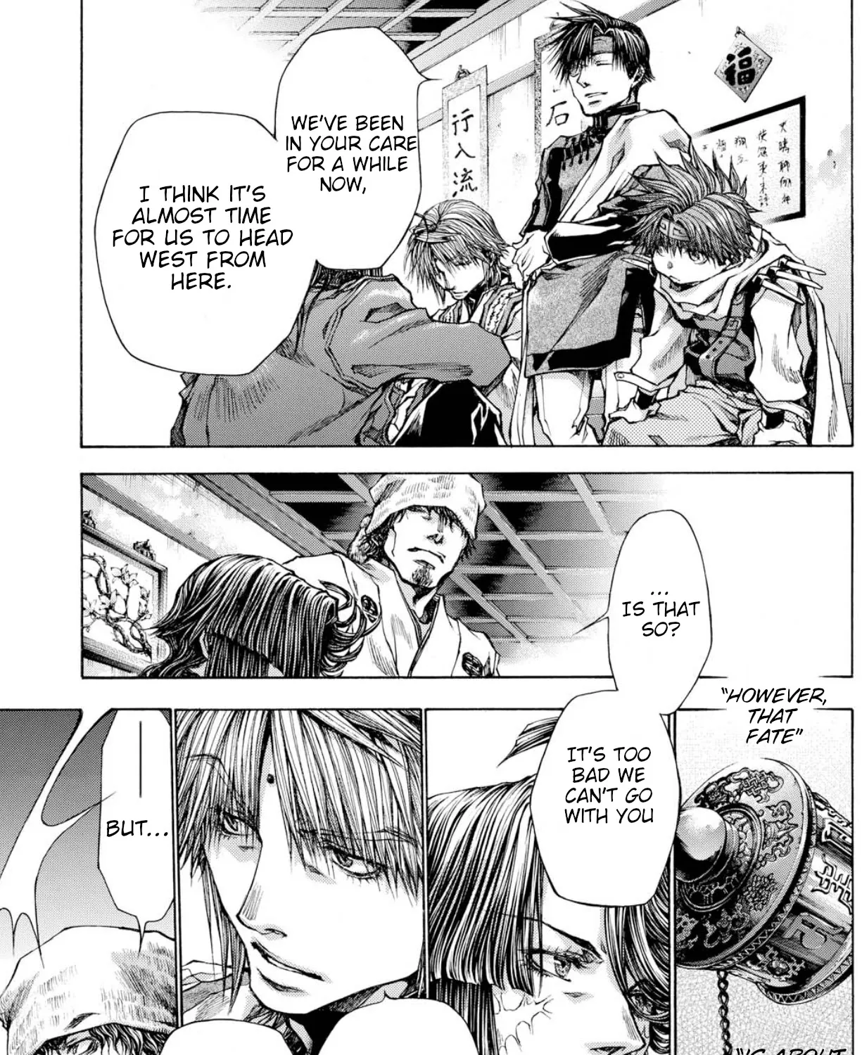 Saiyuki Reload Blast - Page 30