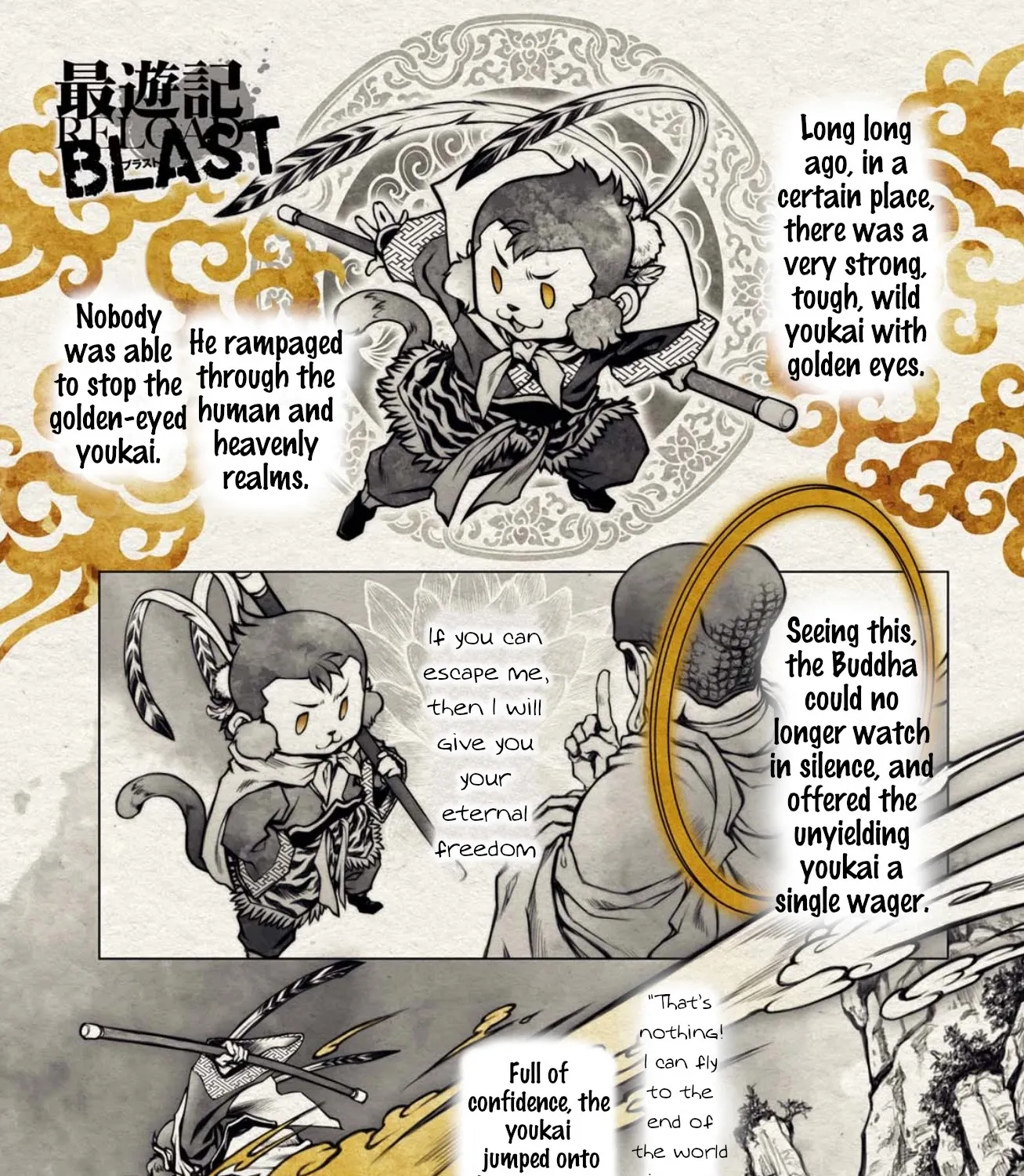 Saiyuki Reload Blast - Page 4