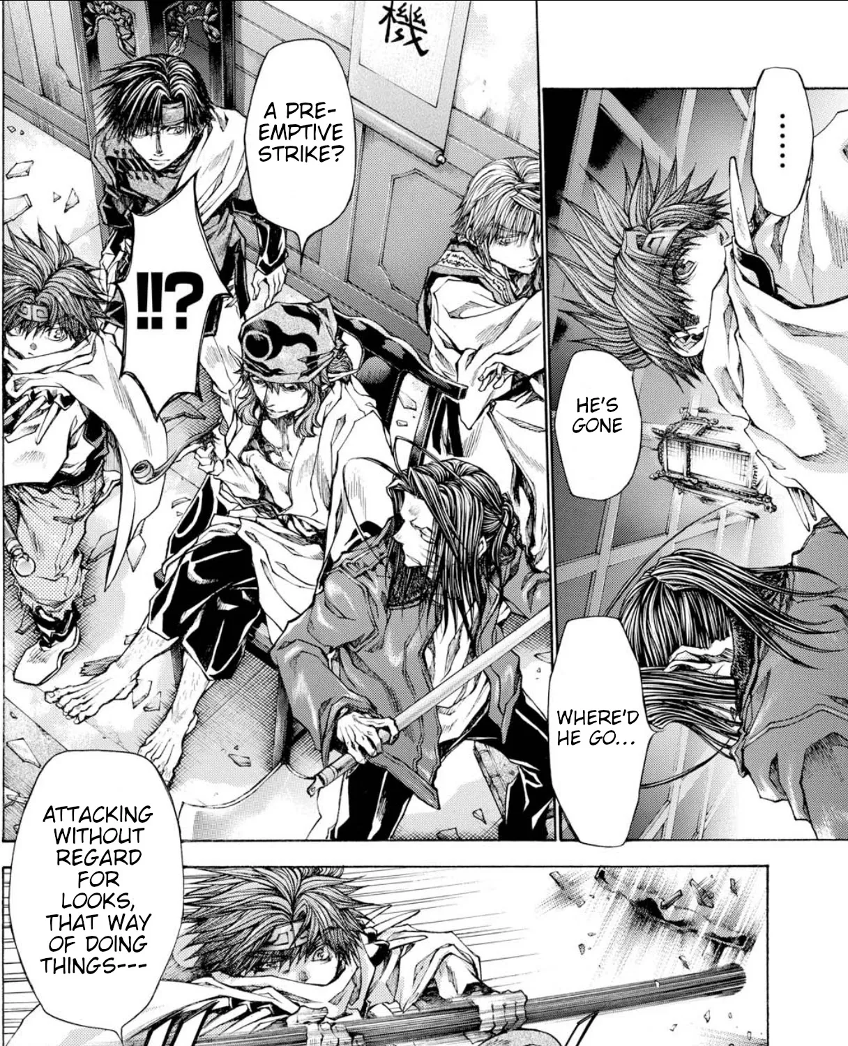 Saiyuki Reload Blast - Page 52