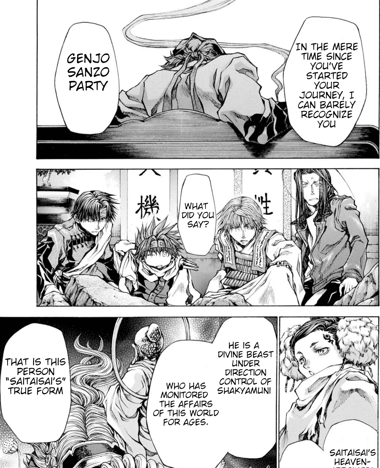 Saiyuki Reload Blast - Page 70