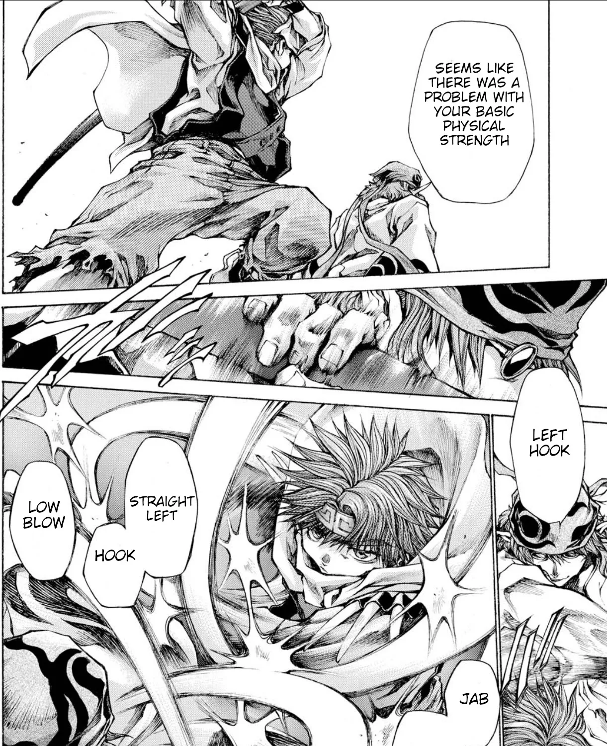 Saiyuki Reload Blast - Page 78