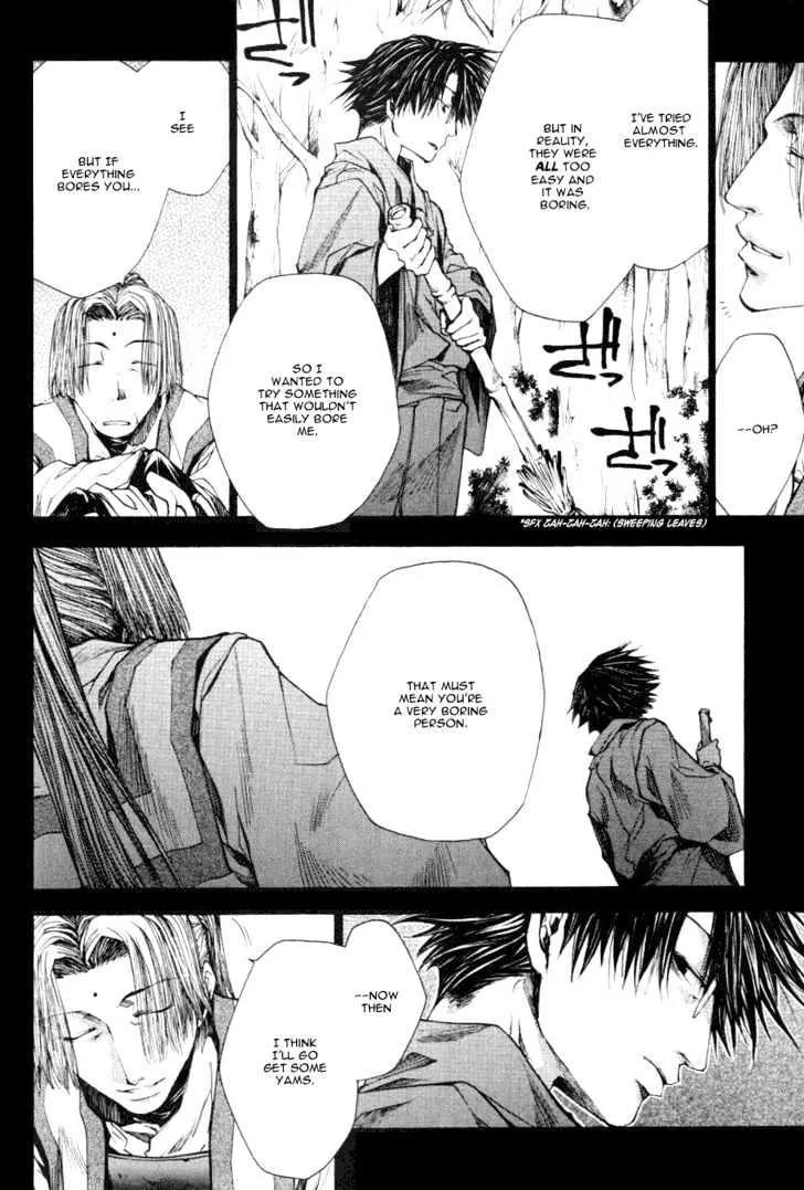 Saiyuki Reload Chapter 0.1 page 10 - MangaKakalot