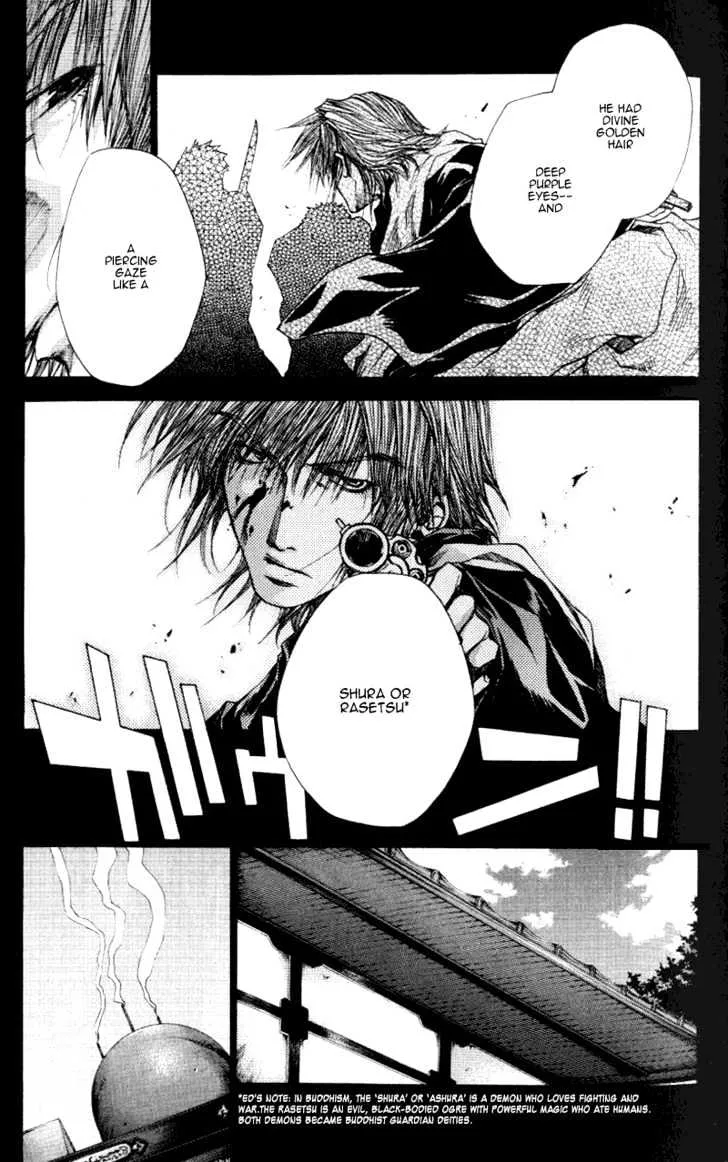 Saiyuki Reload Chapter 0.3 page 17 - MangaKakalot