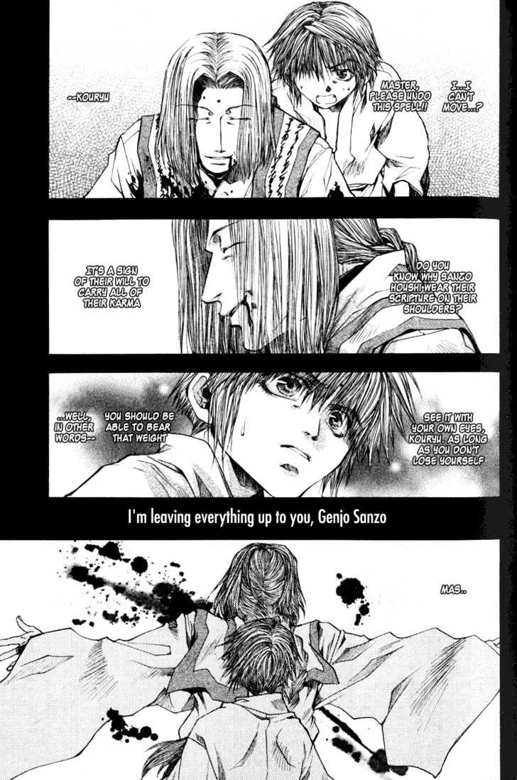 Saiyuki Reload Chapter 0.3 page 5 - MangaKakalot