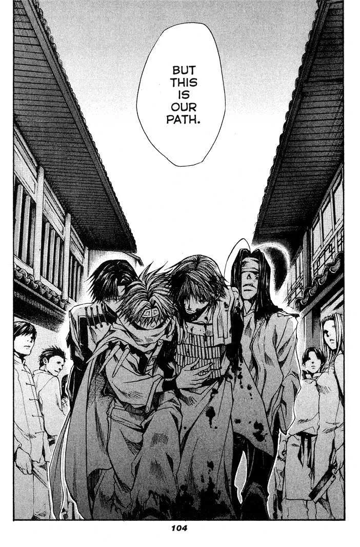 Saiyuki Reload Chapter 26 page 15 - MangaKakalot