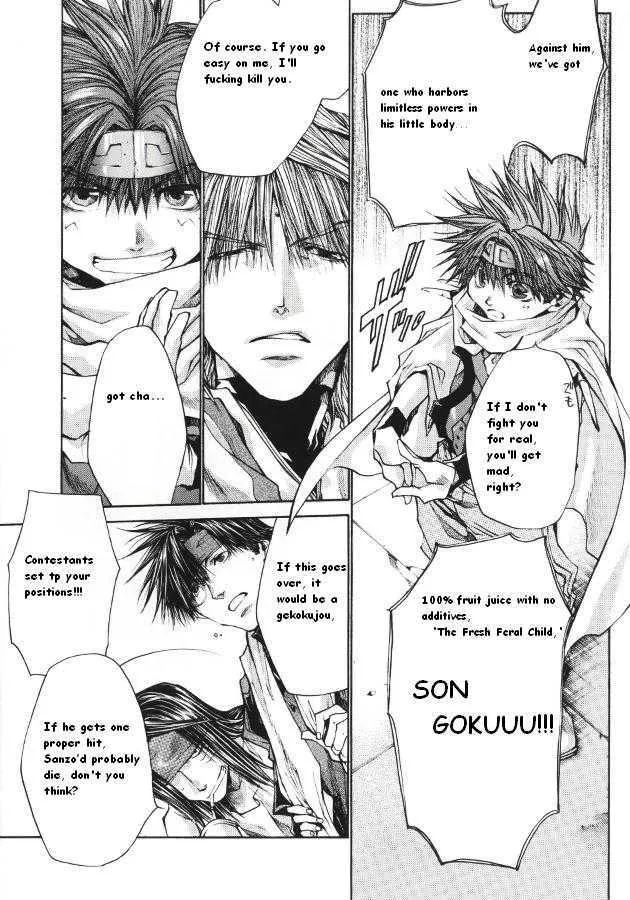 Saiyuki Reload Chapter 3.2 page 11 - MangaKakalot