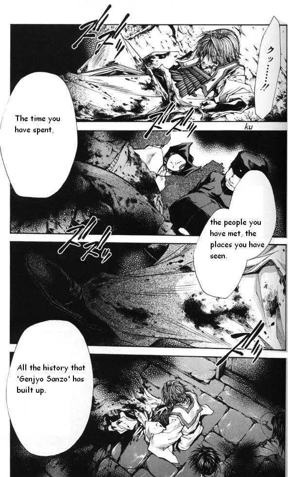 Saiyuki Reload Chapter 44.2 page 5 - MangaKakalot