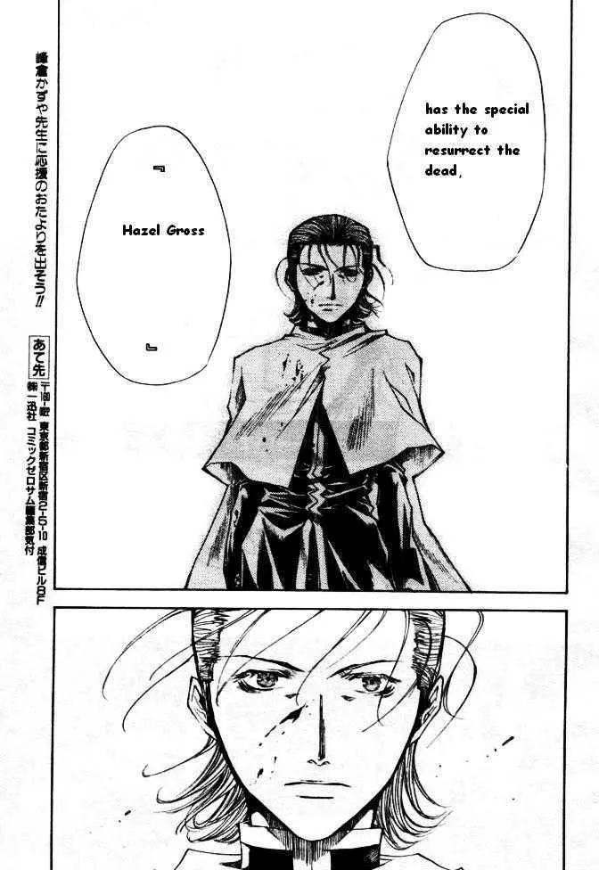 Saiyuki Reload Chapter 45 page 24 - MangaKakalot