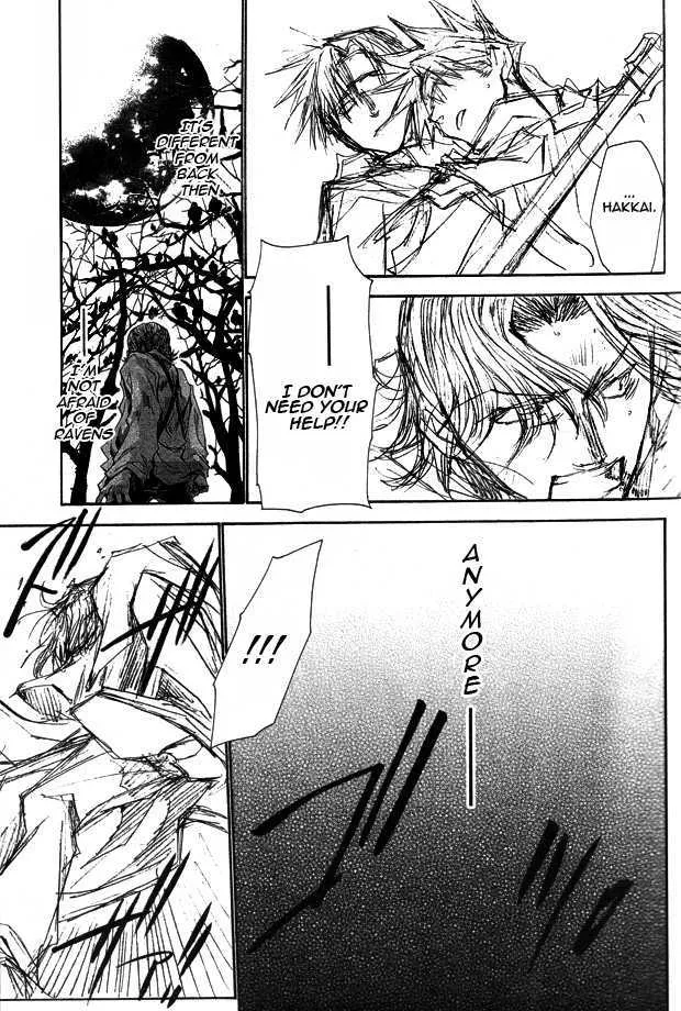 Saiyuki Reload Chapter 49 page 21 - MangaKakalot