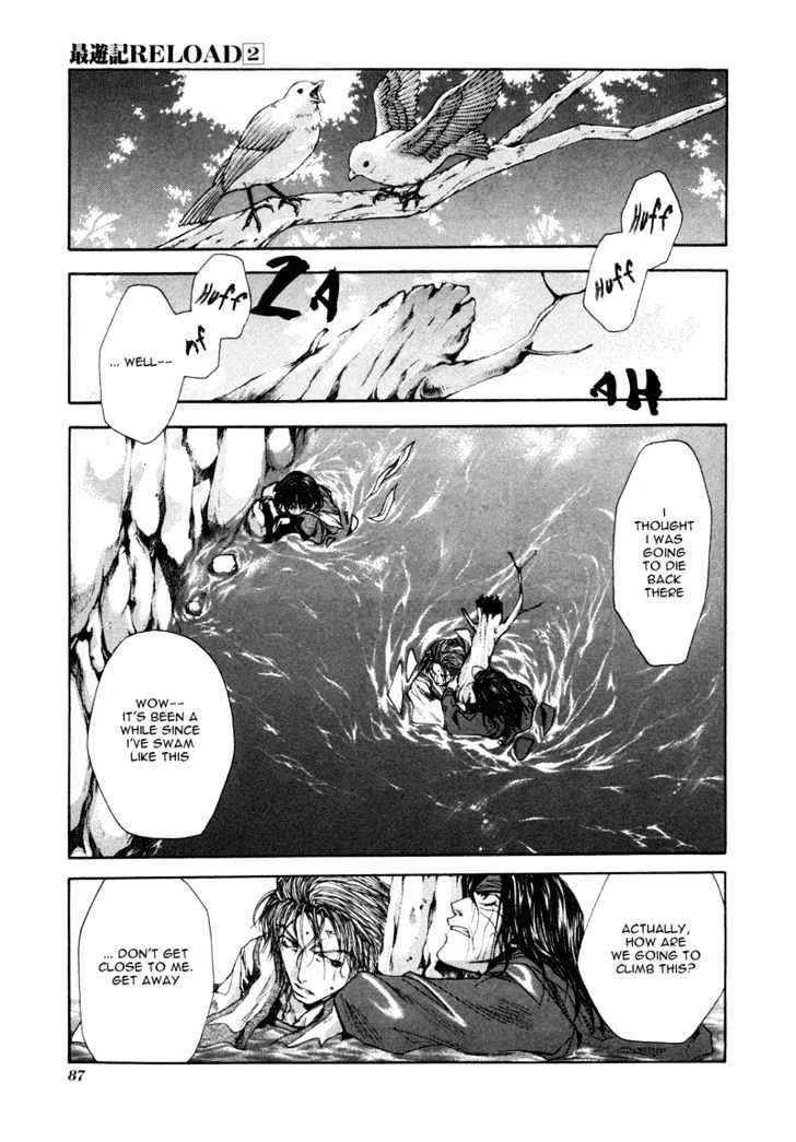 Saiyuki Reload Chapter 7 page 4 - MangaKakalot