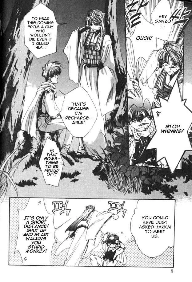 Saiyuki Chapter 0 page 7 - MangaKakalot