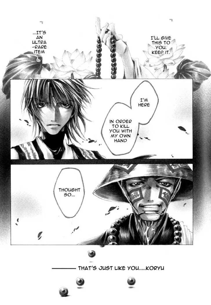 Saiyuki Chapter 14 page 1 - MangaKakalot