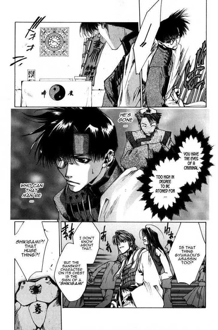 Saiyuki Chapter 15 page 17 - MangaKakalot