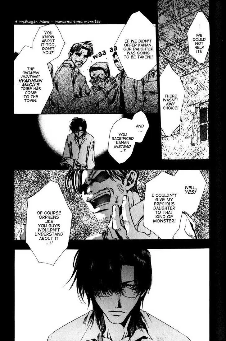 Saiyuki Chapter 19 page 3 - MangaKakalot