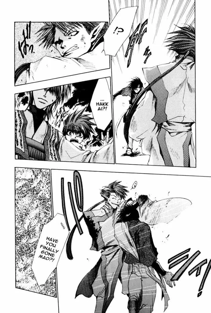 Saiyuki Chapter 22 page 19 - MangaKakalot