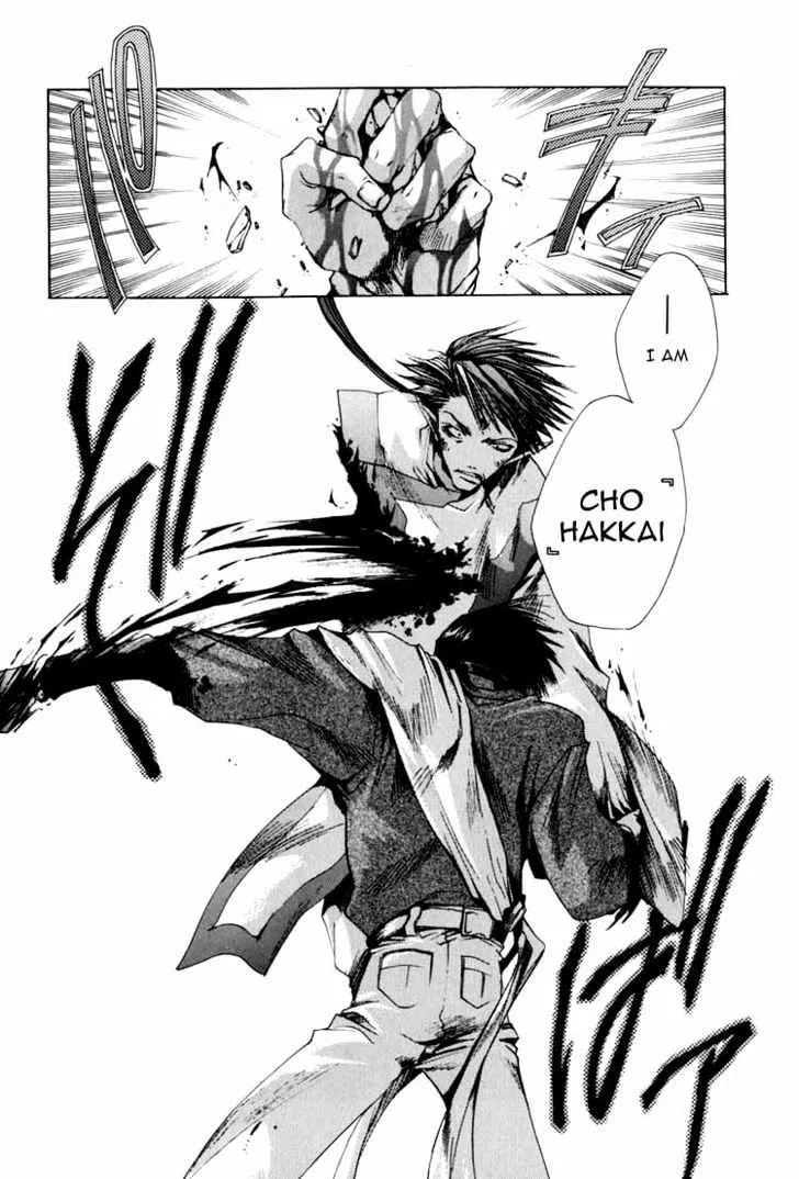 Saiyuki Chapter 22 page 22 - MangaKakalot