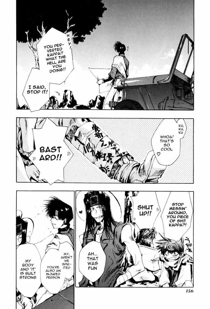 Saiyuki Chapter 22 page 27 - MangaKakalot