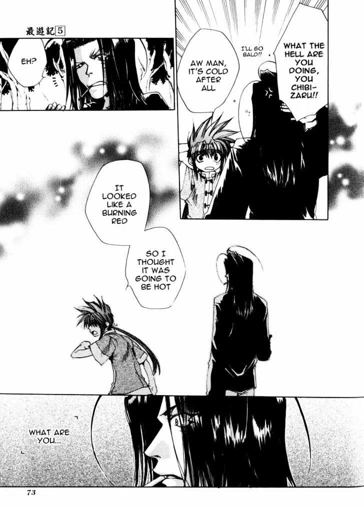 Saiyuki Chapter 26 page 7 - MangaKakalot