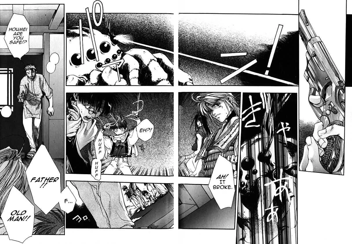 Saiyuki Chapter 3 page 3 - MangaKakalot