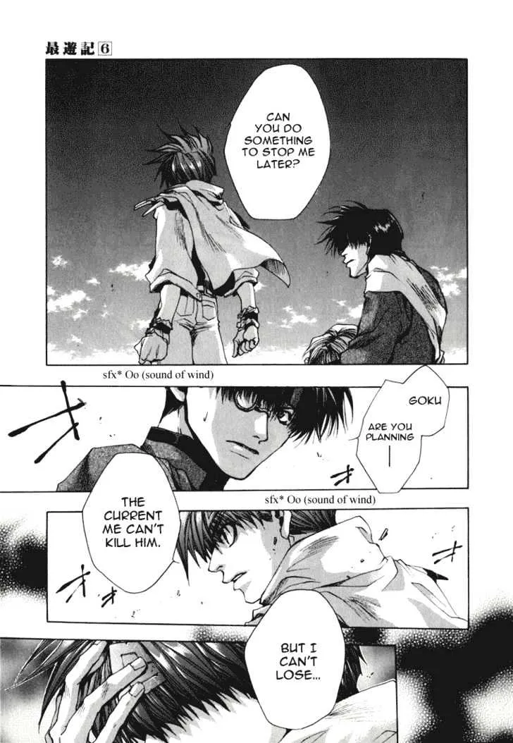 Saiyuki Chapter 31 page 18 - MangaKakalot