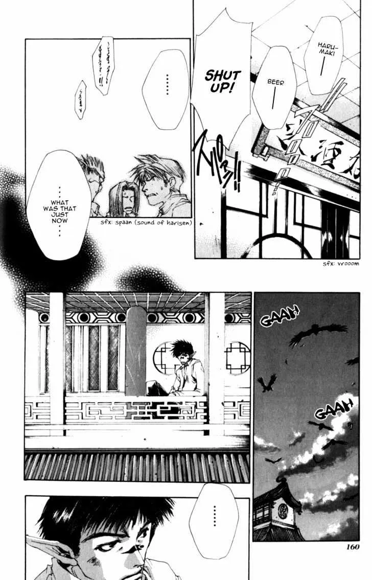 Saiyuki Chapter 35 page 7 - MangaKakalot