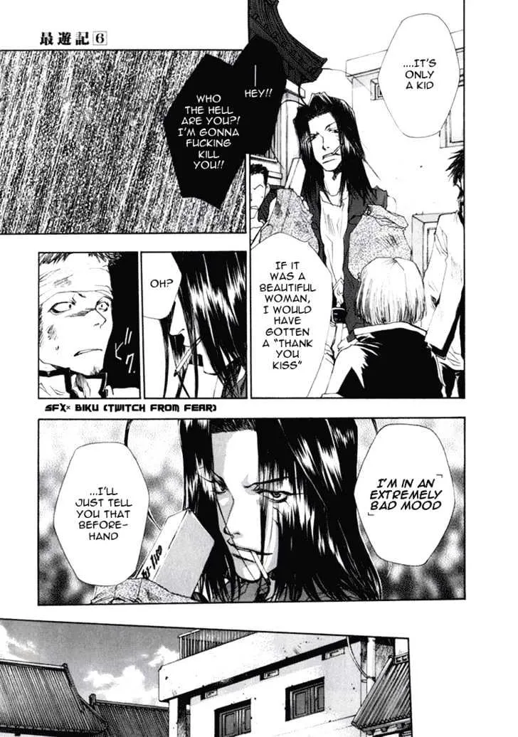 Saiyuki Chapter 36 page 9 - MangaKakalot