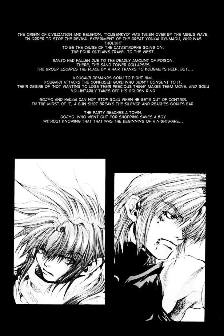 Saiyuki Chapter 37 page 4 - MangaKakalot