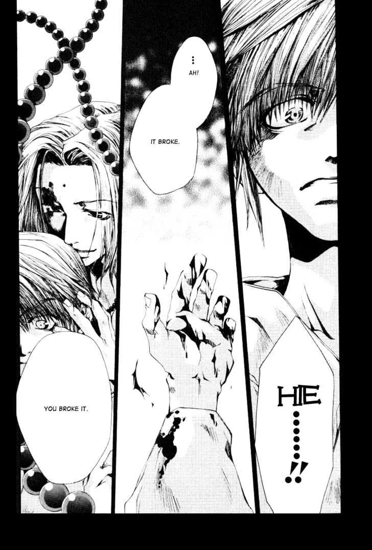 Saiyuki Chapter 49 page 21 - MangaKakalot