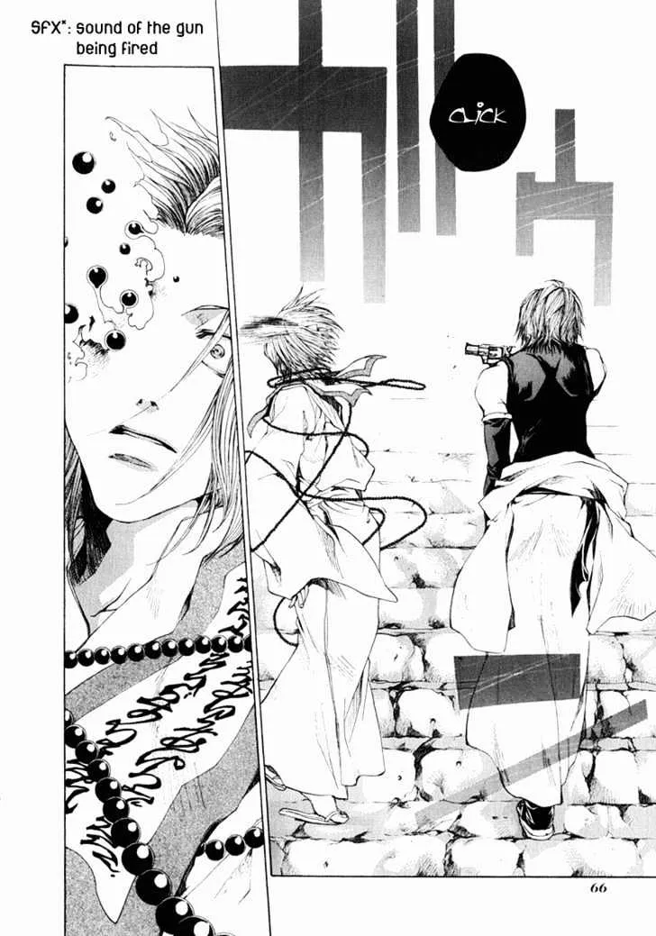 Saiyuki Chapter 52 page 12 - MangaKakalot