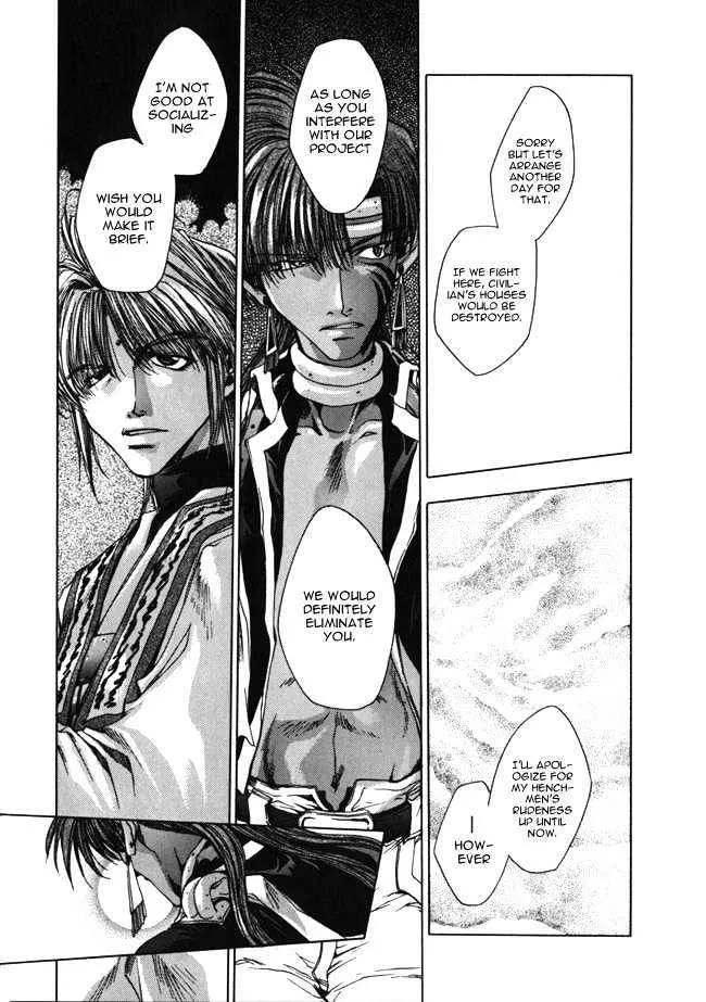 Saiyuki Chapter 9 page 23 - MangaKakalot