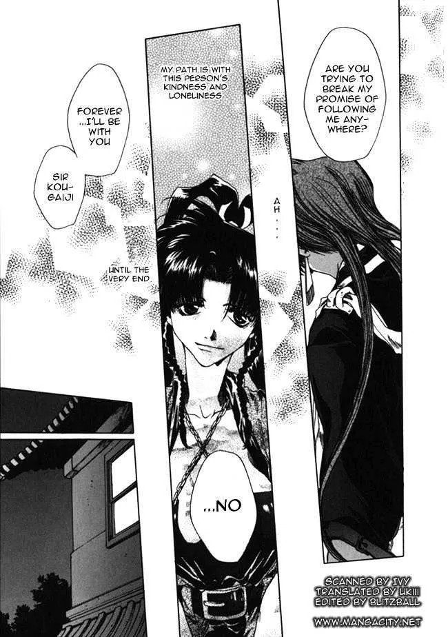 Saiyuki Chapter 9 page 27 - MangaKakalot