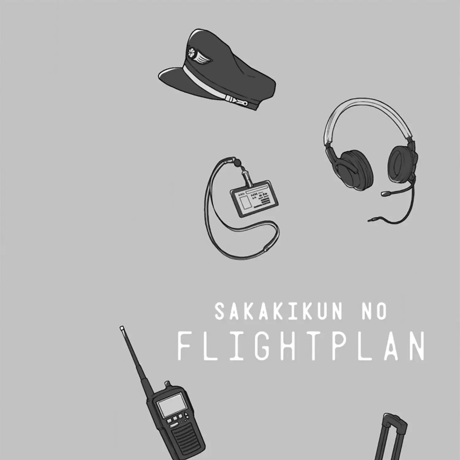 Sakaki-Kun No Flight Plan - Page 16