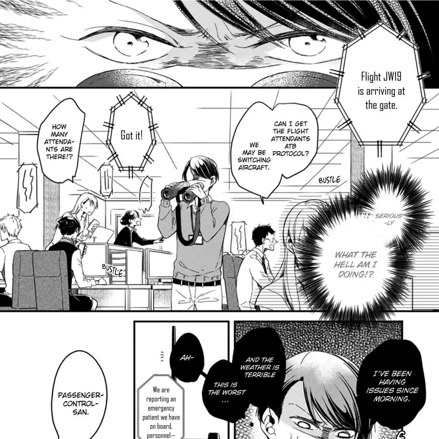 Sakaki-Kun No Flight Plan - Page 20