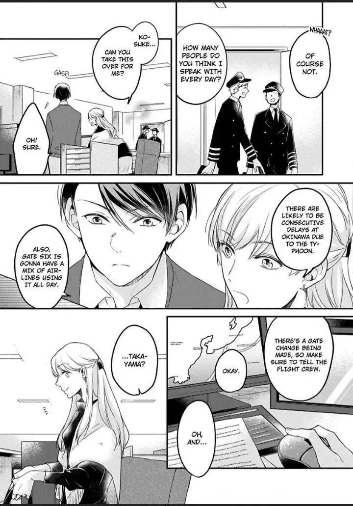 Sakaki-Kun No Flight Plan - Page 30