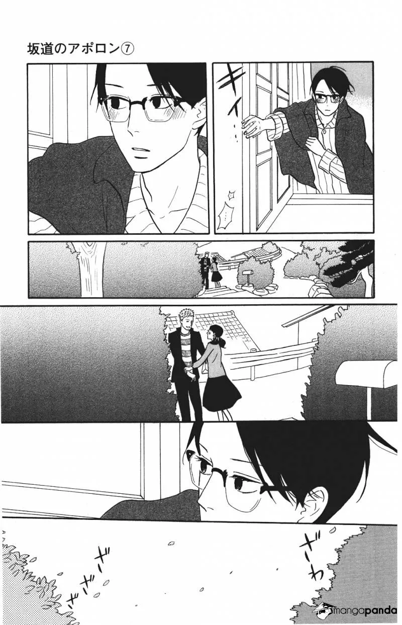 Sakamichi No Apollon Chapter 11 page 92 - MangaKakalot