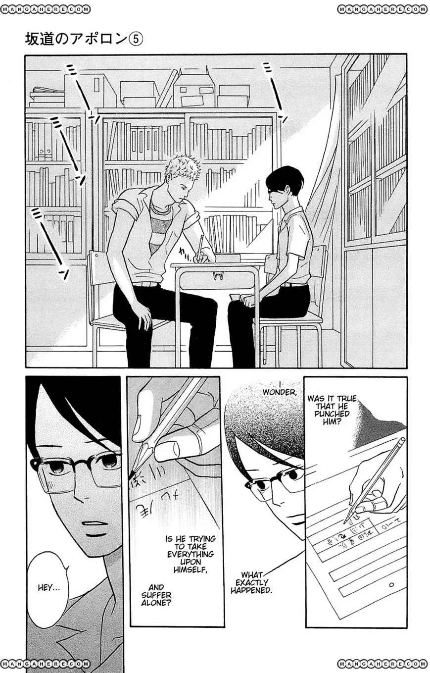 Sakamichi No Apollon Chapter 22 page 17 - MangaKakalot